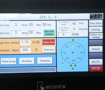 rain spray test chamber (15)