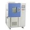 Controlled Temperature Chamber