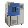 Hot And Cold Chamber